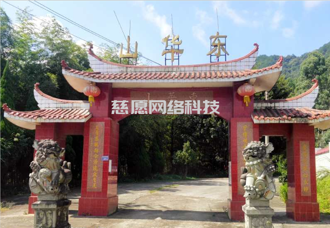 案例|龍巖靜慧寺：寺院管理軟件搭建基礎性區分，業務和管理明確，基礎運營推廣