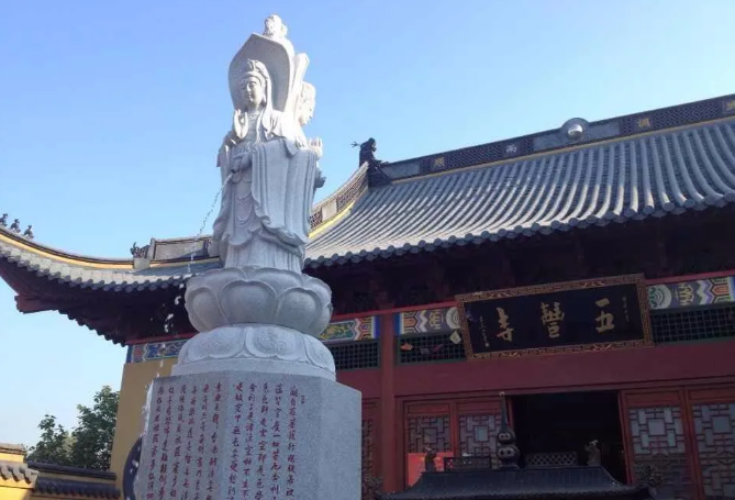 案例|湖州五豐寺的寺院管理系統包括哪些？