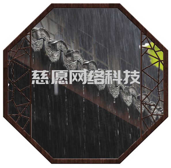 智能光明燈,萬佛龕,萬佛墻,千佛墻,光明燈