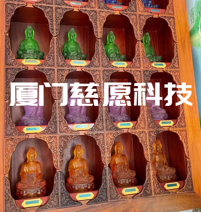 越過時間與距離的界限，足不出戶即可禮佛敬神。慈愿帶你了解智能萬佛墻