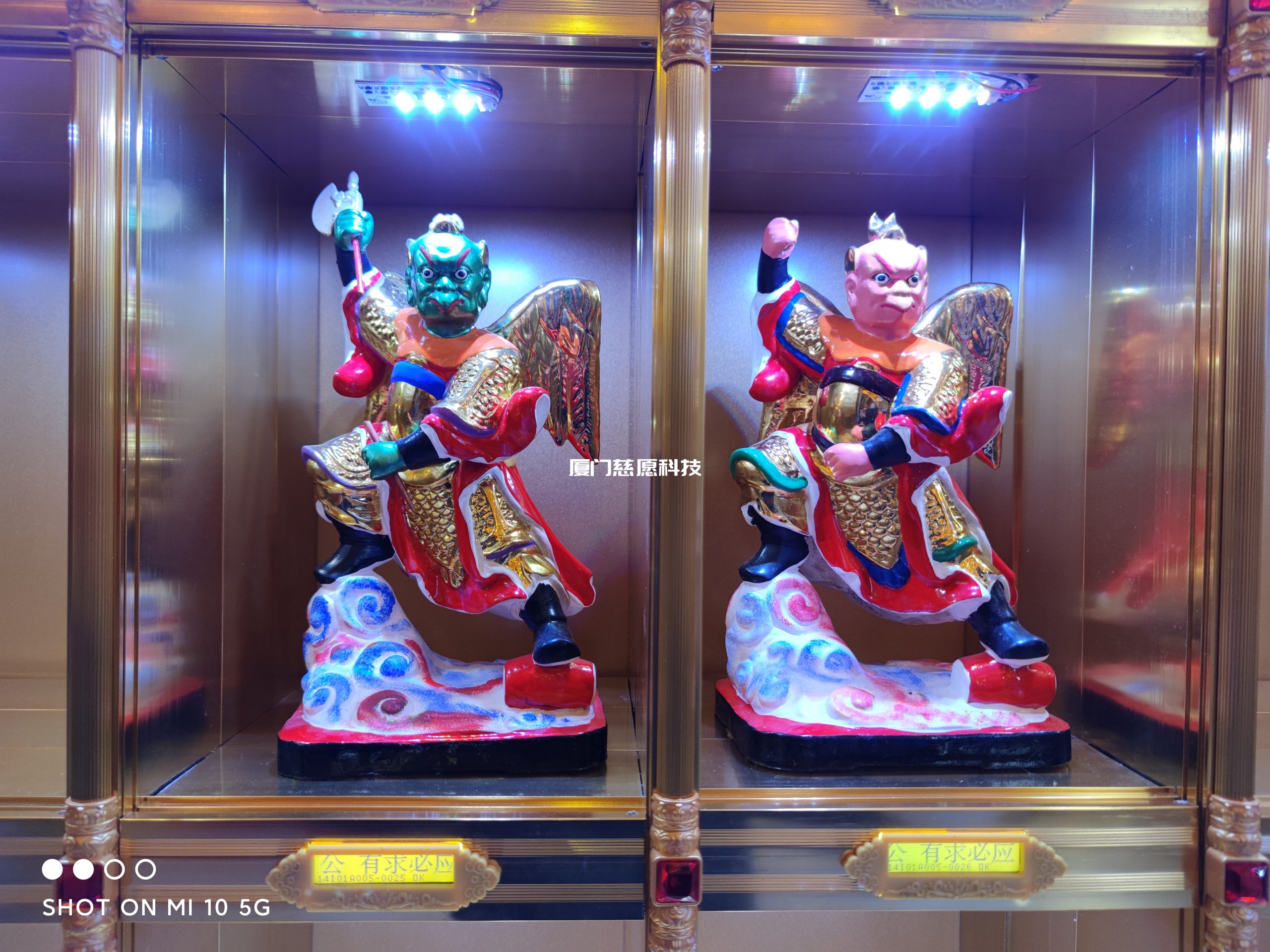 萬(wàn)佛墻-民佑宮光明燈